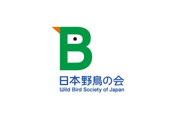 日本野鳥の会